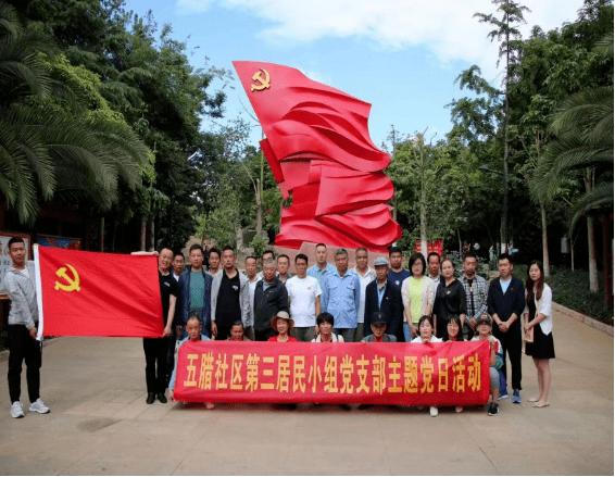 新华视点｜“一碗面”的乡村振兴路